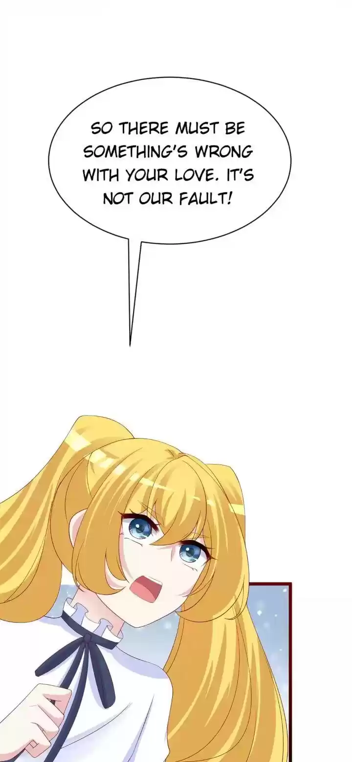 Jerk, You Can't Escape Chapter 205