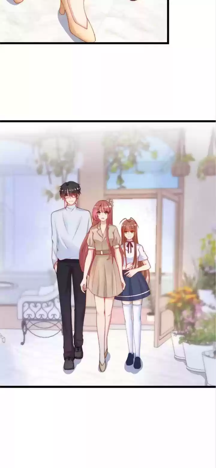 Jerk, You Can't Escape Chapter 205