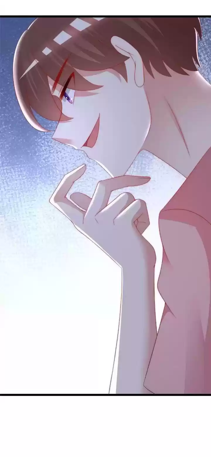 Jerk, You Can't Escape Chapter 205