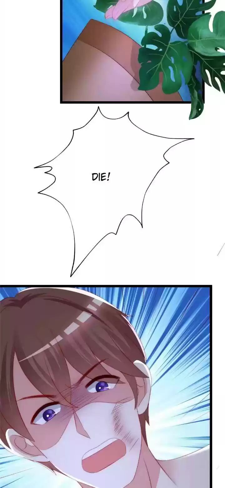 Jerk, You Can't Escape Chapter 206