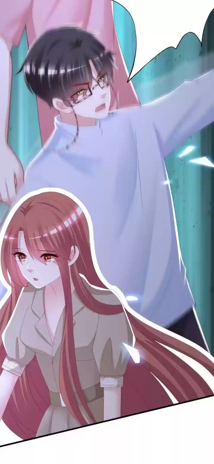 Jerk, You Can't Escape Chapter 206