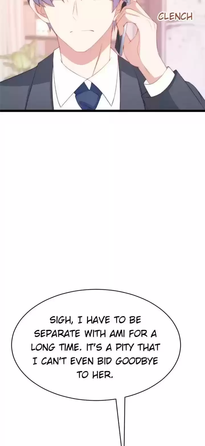 Jerk, You Can't Escape Chapter 206