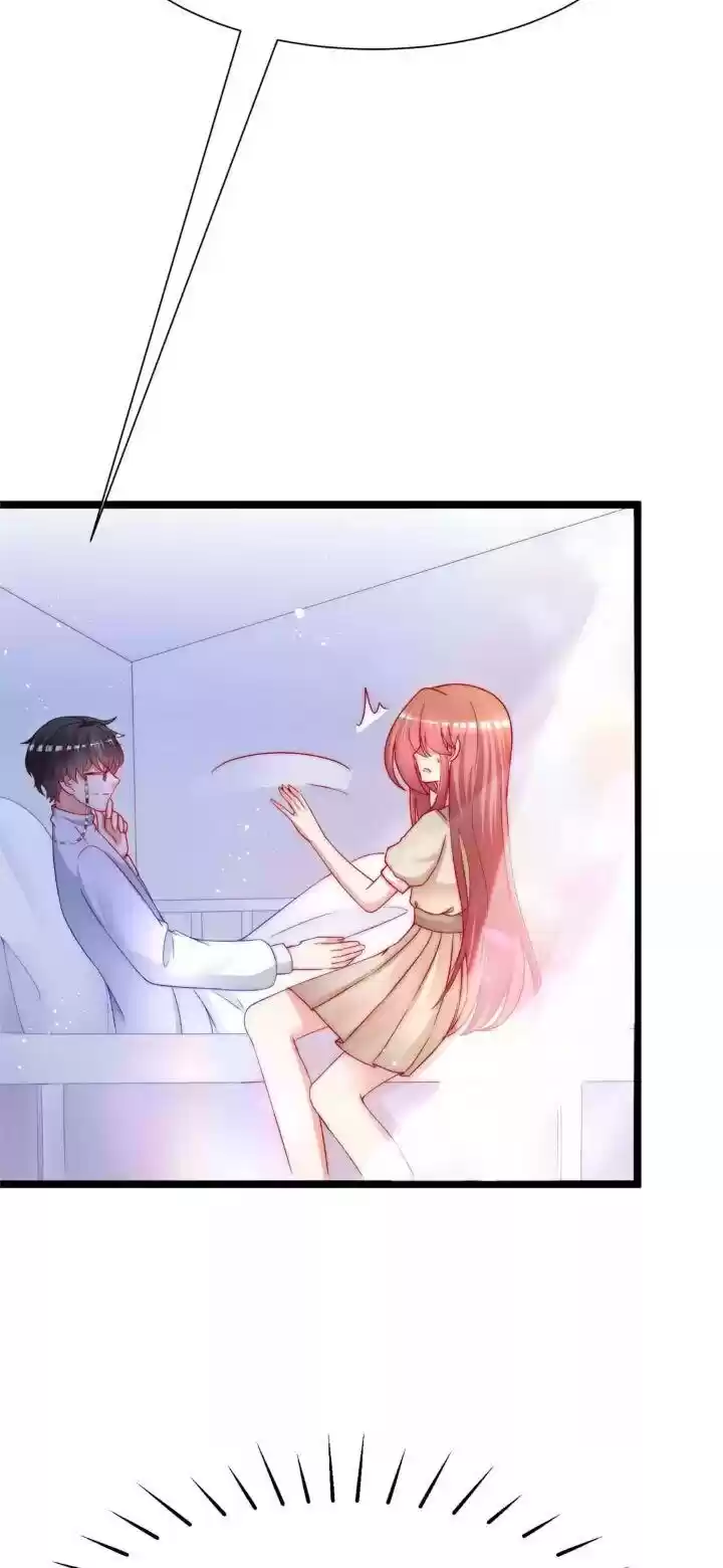 Jerk, You Can't Escape Chapter 207