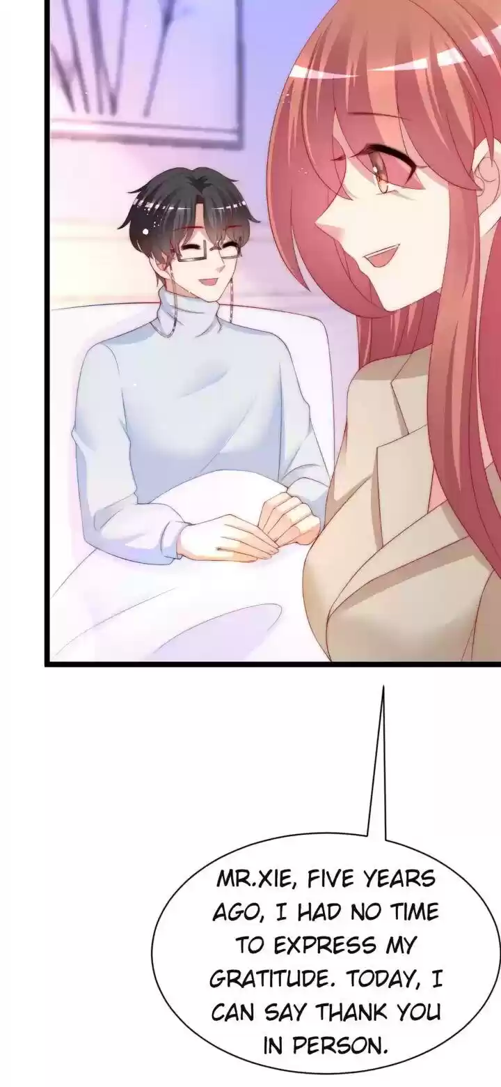 Jerk, You Can't Escape Chapter 207