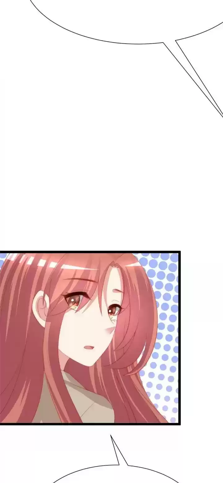 Jerk, You Can't Escape Chapter 207