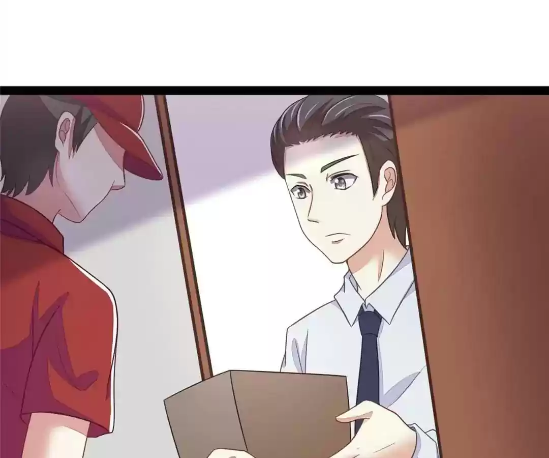 Jerk, You Can't Escape Chapter 21