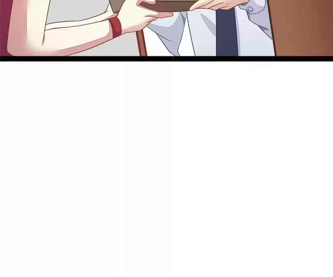 Jerk, You Can't Escape Chapter 21