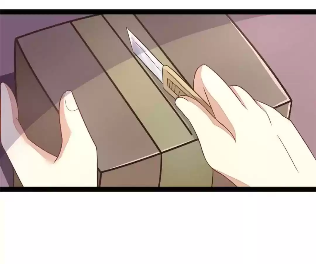 Jerk, You Can't Escape Chapter 21