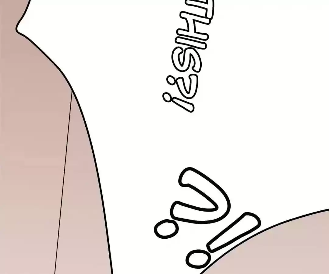 Jerk, You Can't Escape Chapter 21