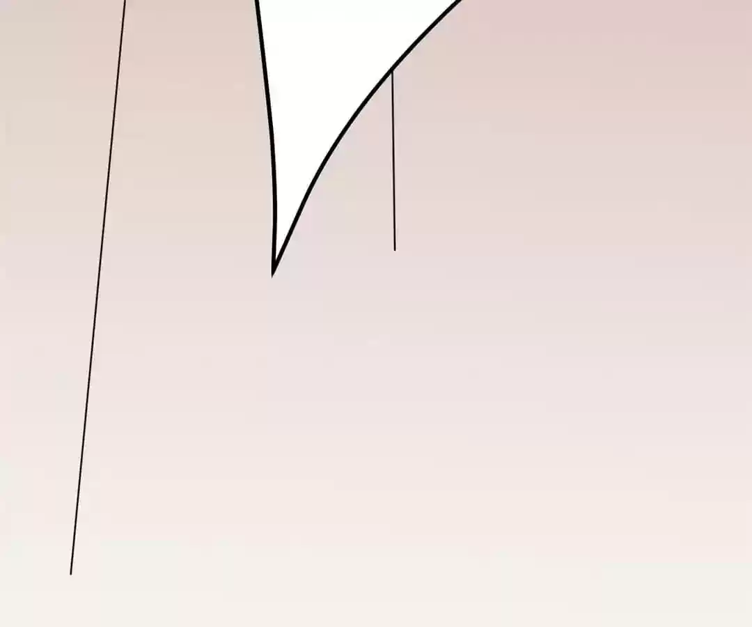 Jerk, You Can't Escape Chapter 21