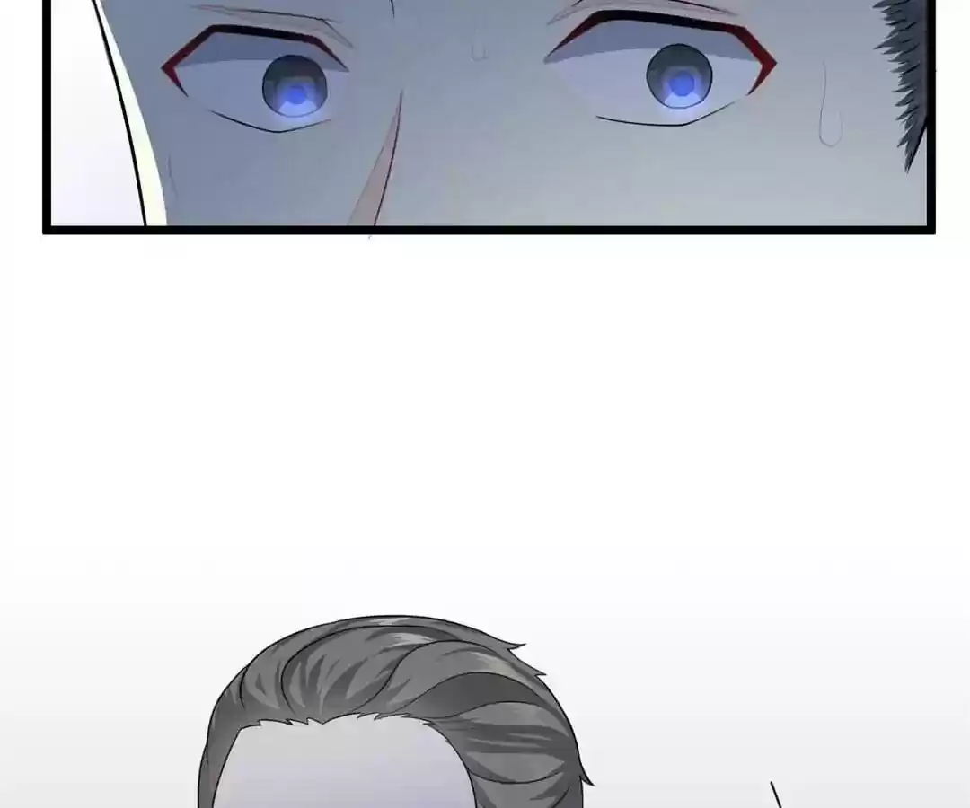 Jerk, You Can't Escape Chapter 21