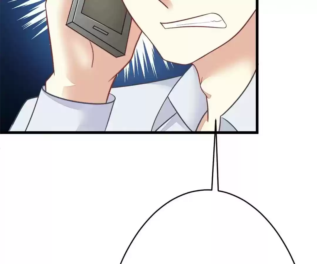 Jerk, You Can't Escape Chapter 21