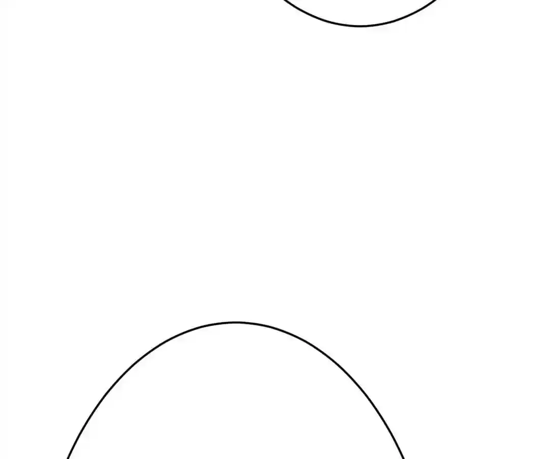 Jerk, You Can't Escape Chapter 21