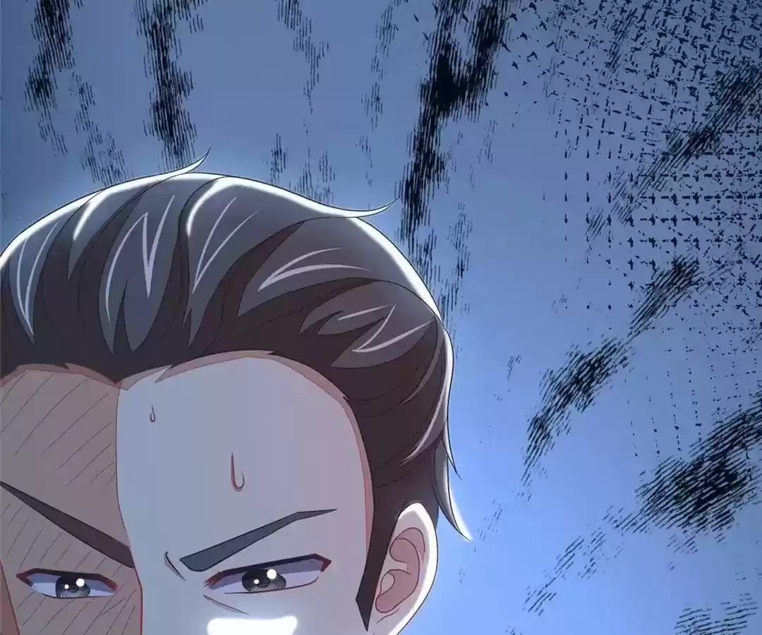 Jerk, You Can't Escape Chapter 21