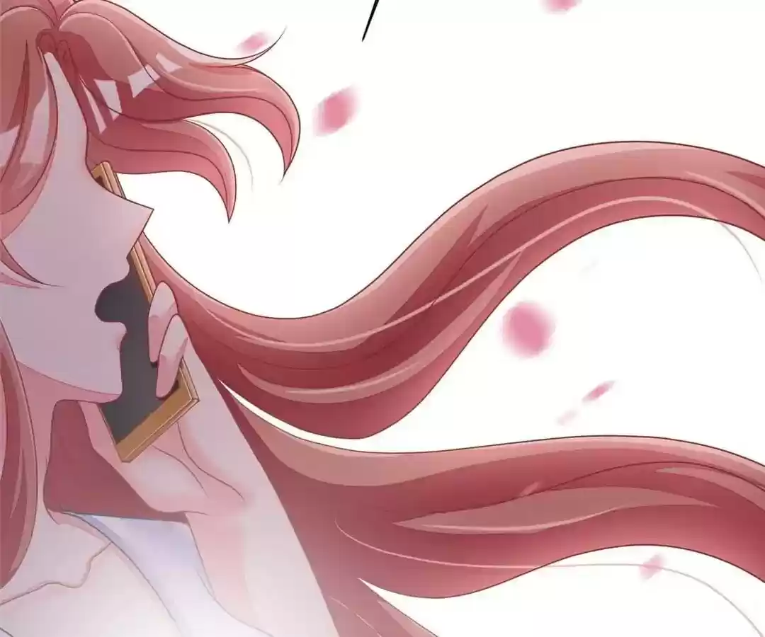 Jerk, You Can't Escape Chapter 21