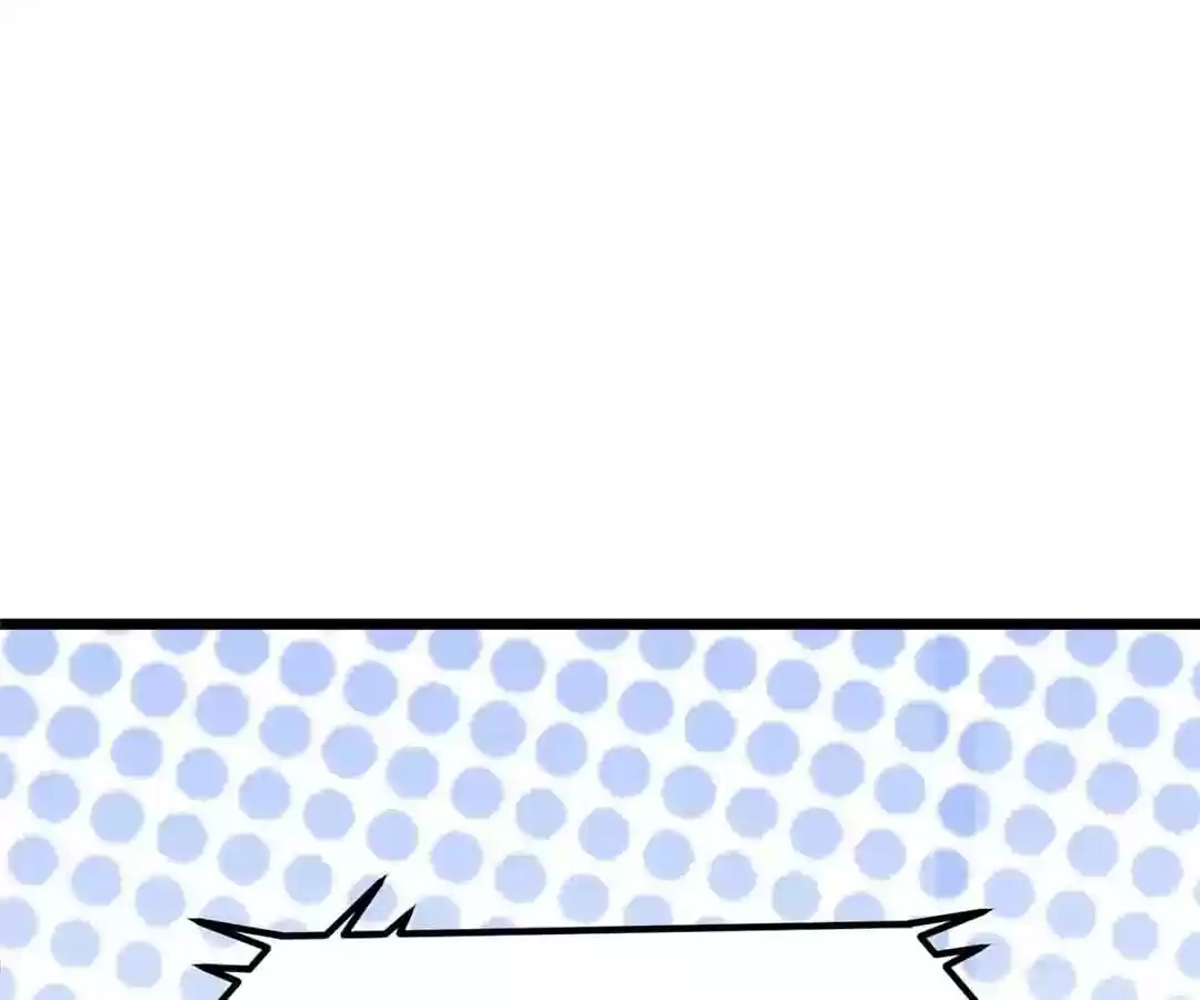 Jerk, You Can't Escape Chapter 21