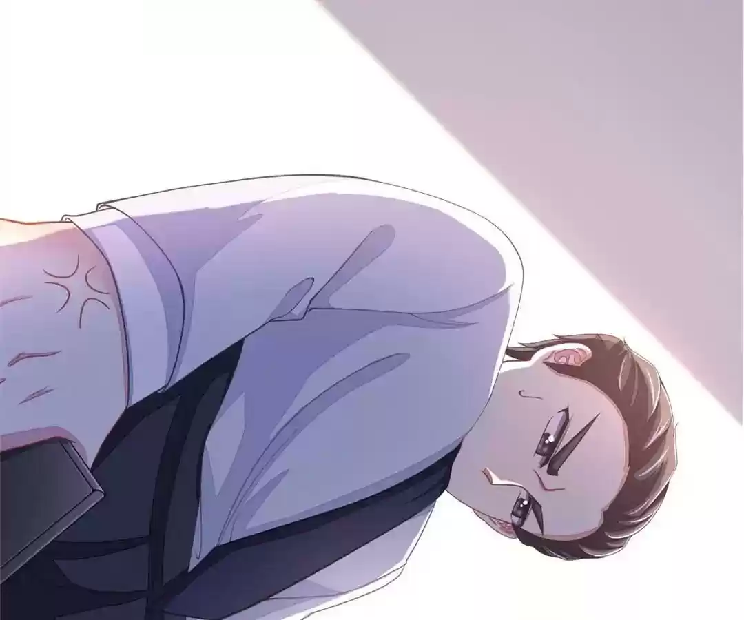 Jerk, You Can't Escape Chapter 21