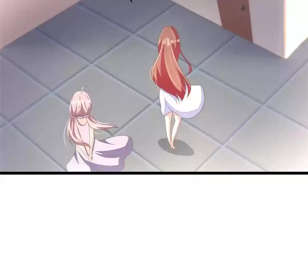 Jerk, You Can't Escape Chapter 21