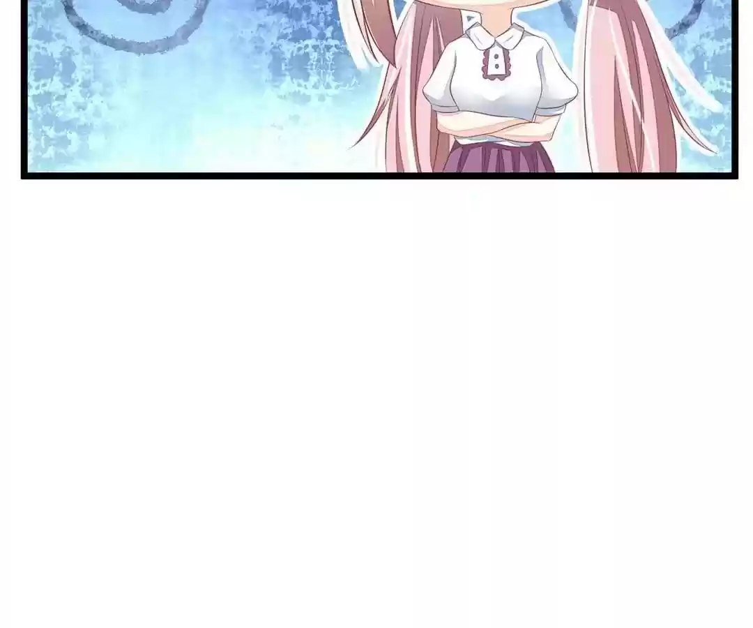 Jerk, You Can't Escape Chapter 21