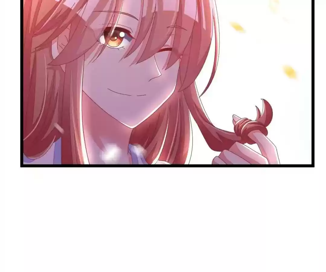 Jerk, You Can't Escape Chapter 21