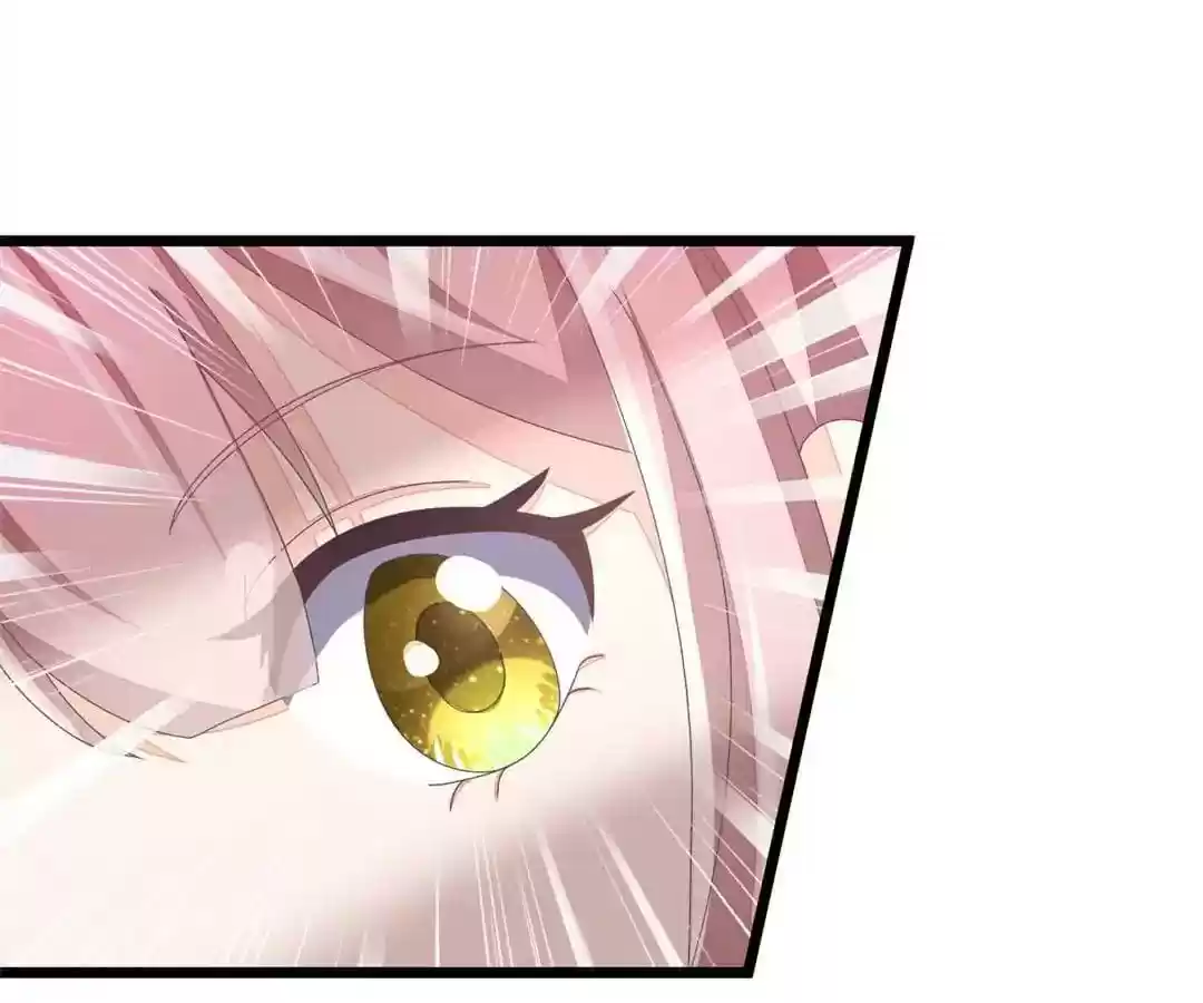 Jerk, You Can't Escape Chapter 21