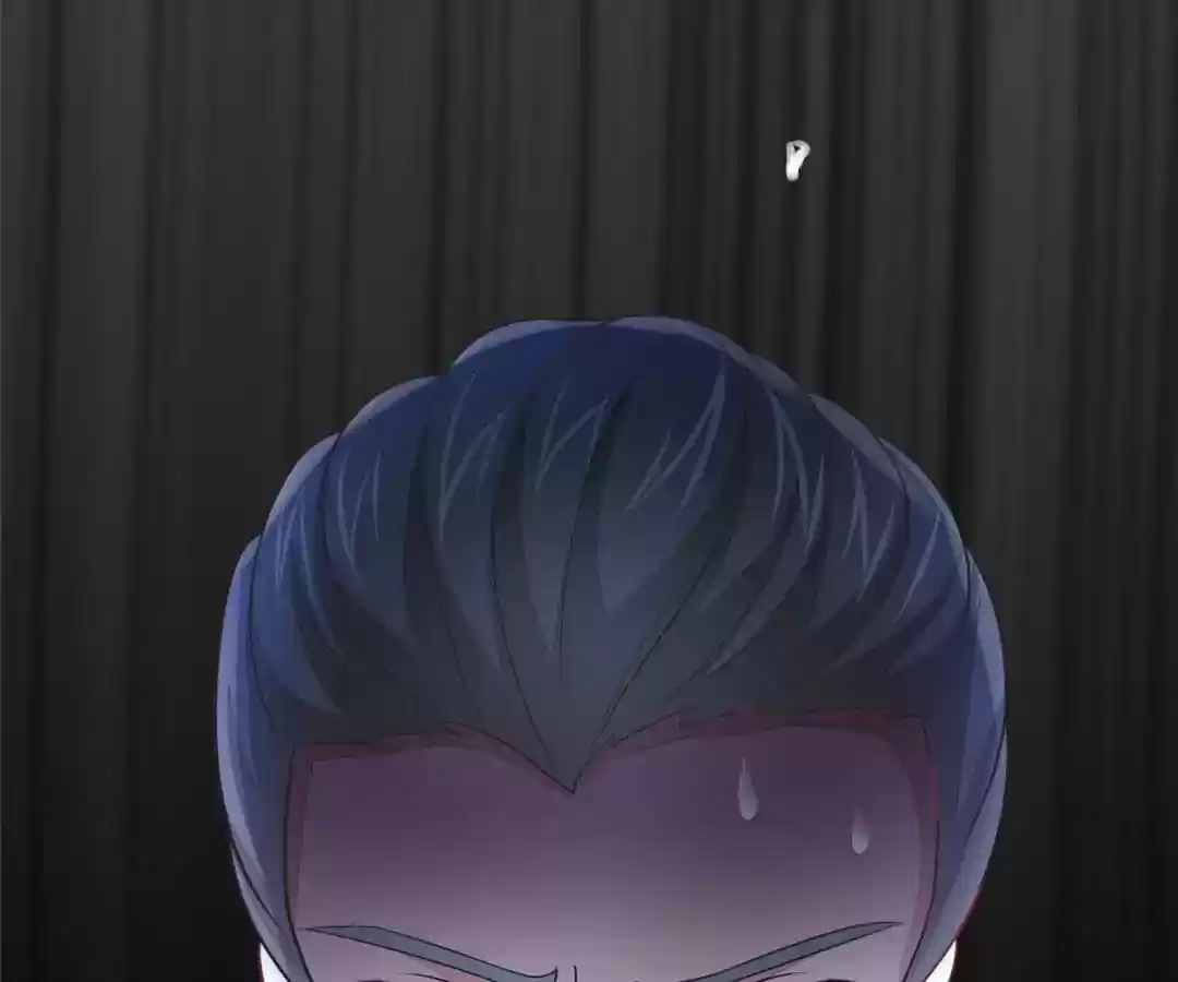 Jerk, You Can't Escape Chapter 21