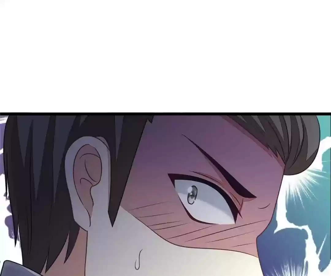 Jerk, You Can't Escape Chapter 22