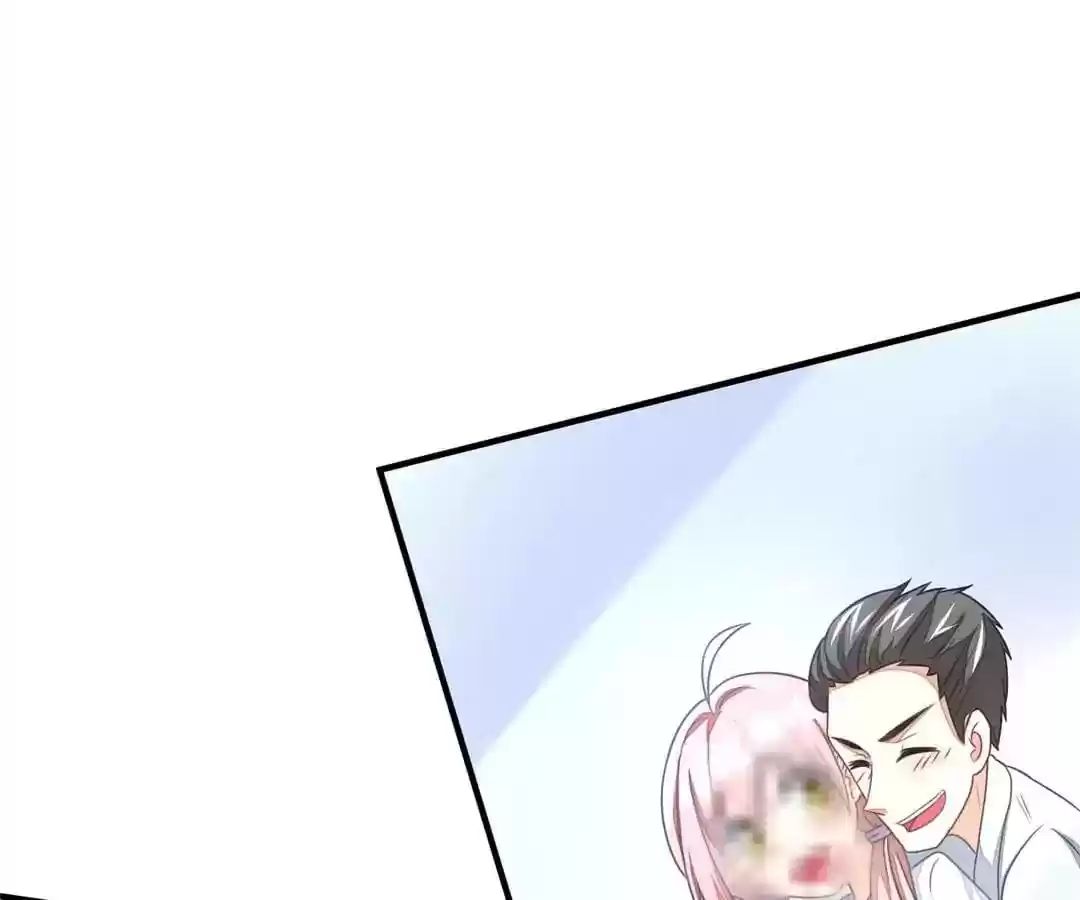 Jerk, You Can't Escape Chapter 22