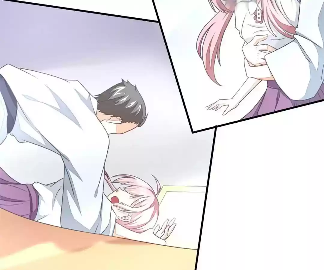 Jerk, You Can't Escape Chapter 22