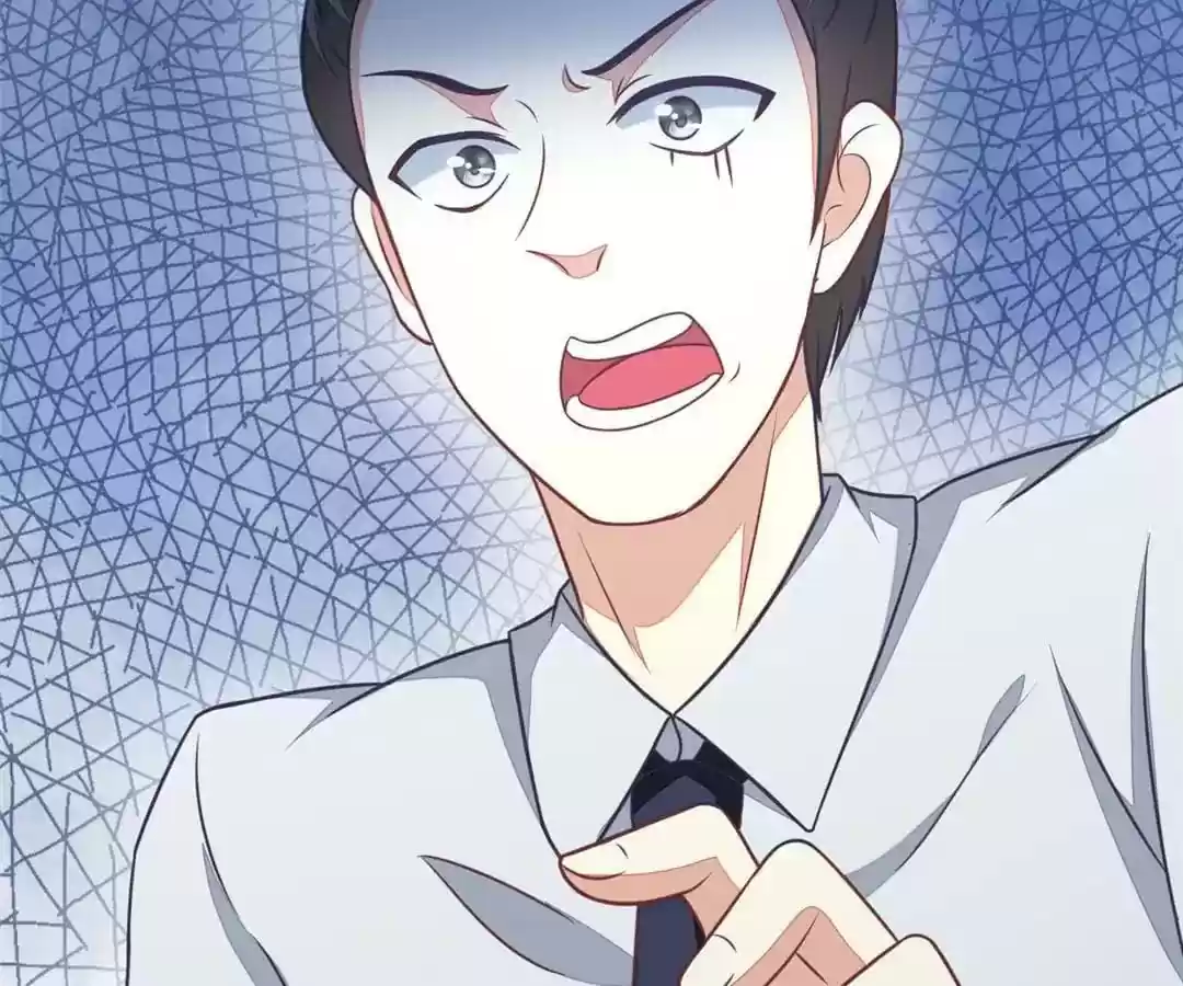 Jerk, You Can't Escape Chapter 22