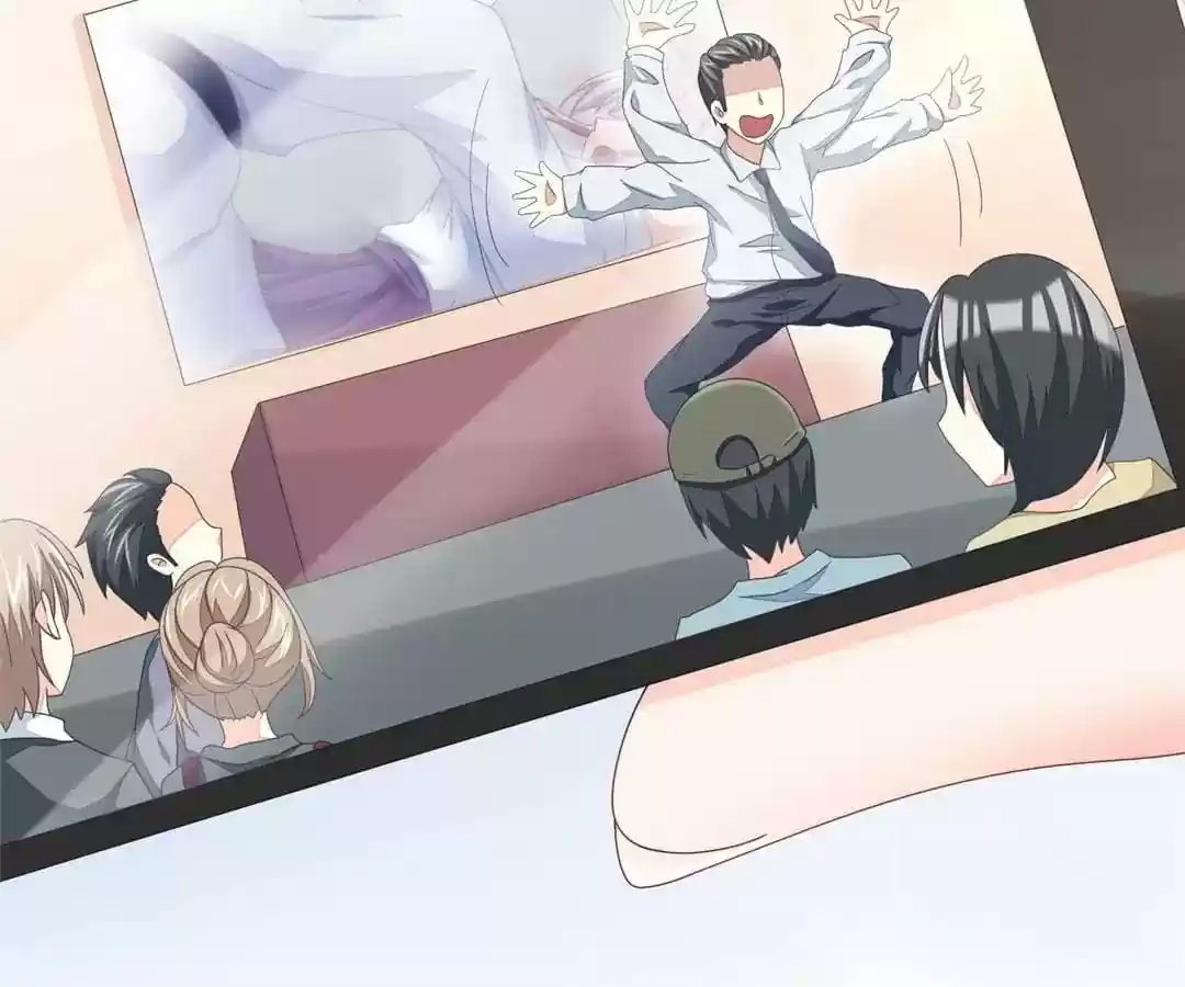 Jerk, You Can't Escape Chapter 22