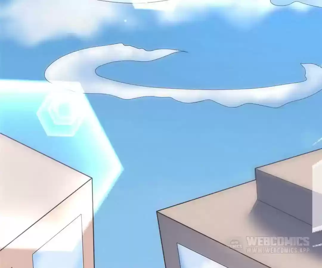 Jerk, You Can't Escape Chapter 22