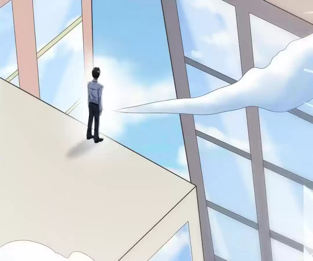 Jerk, You Can't Escape Chapter 22