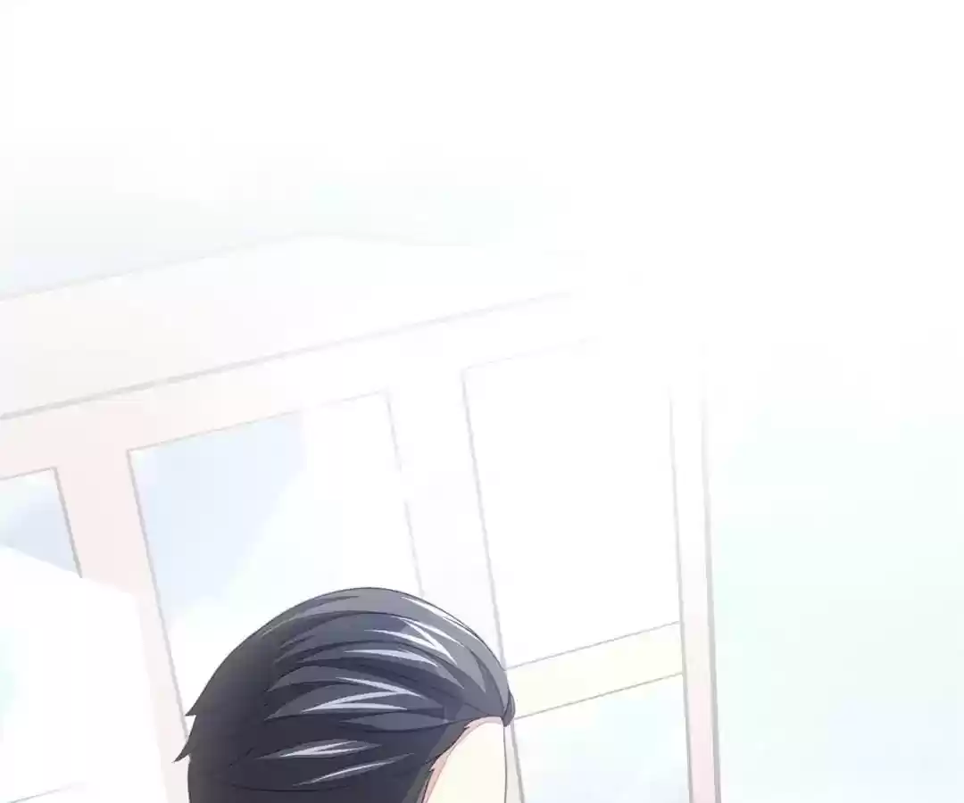 Jerk, You Can't Escape Chapter 22