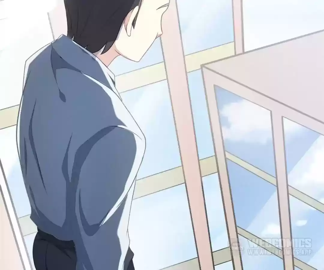 Jerk, You Can't Escape Chapter 22