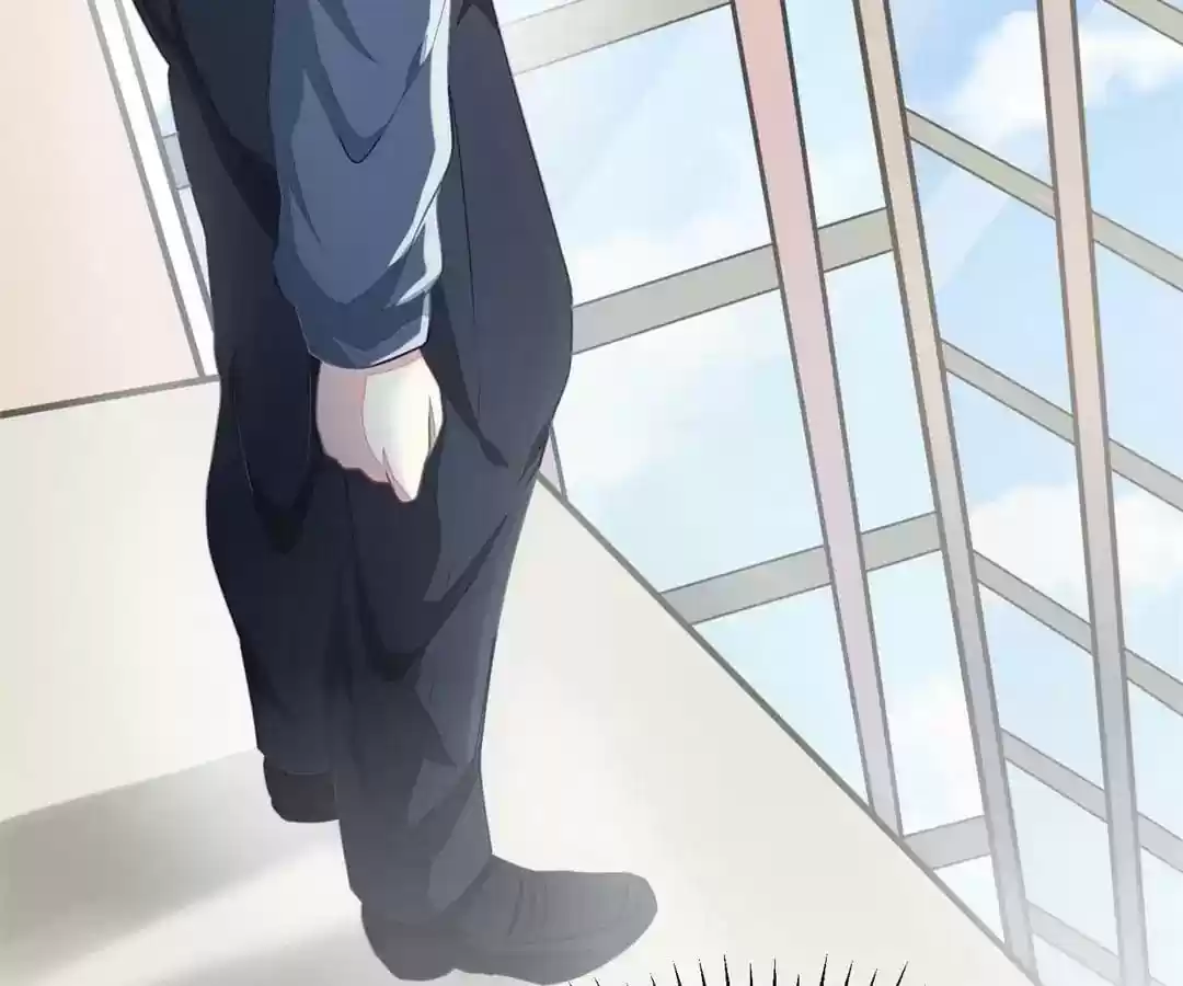 Jerk, You Can't Escape Chapter 22