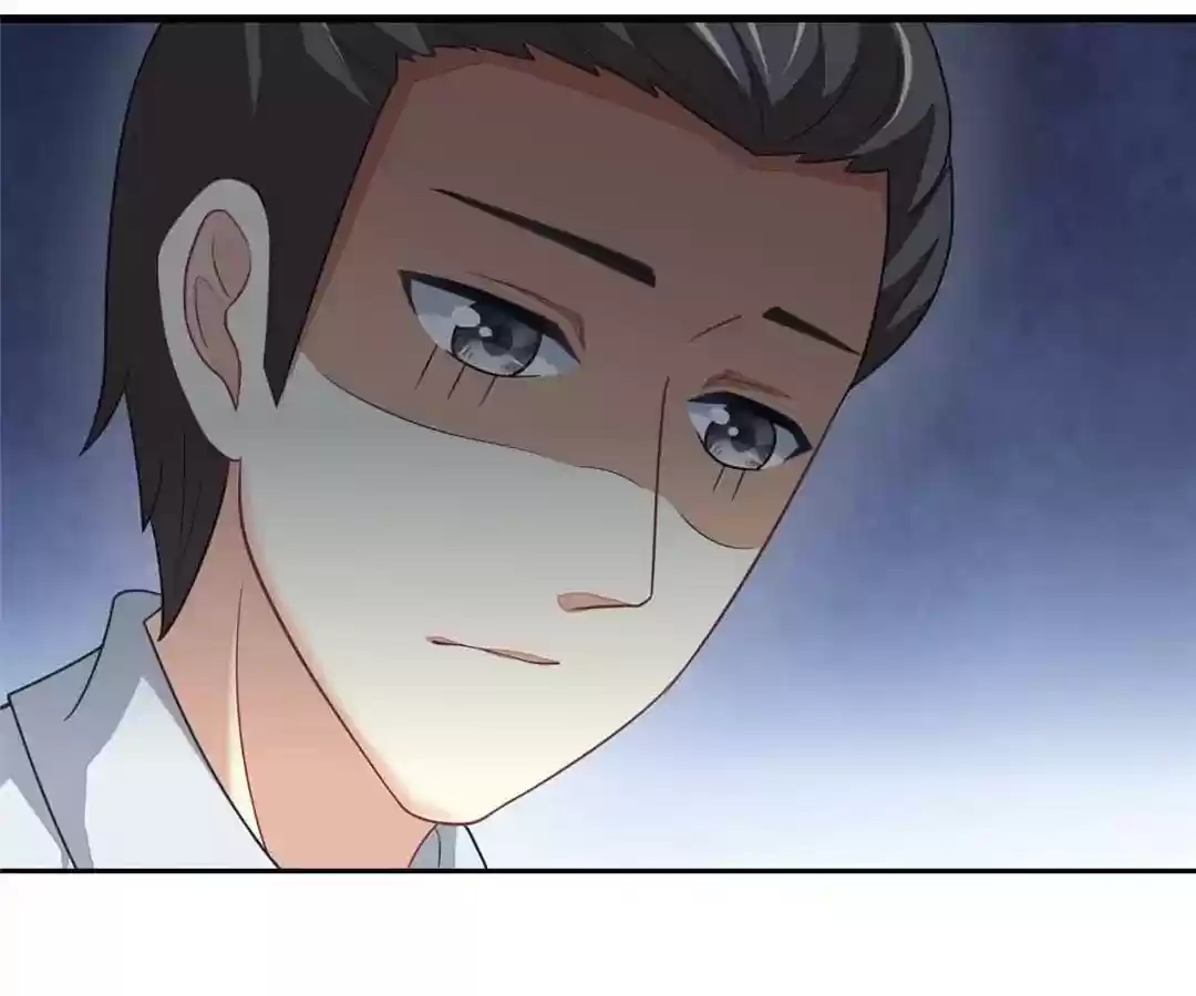 Jerk, You Can't Escape Chapter 22