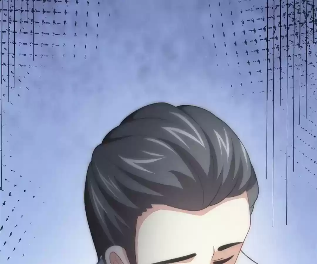 Jerk, You Can't Escape Chapter 22