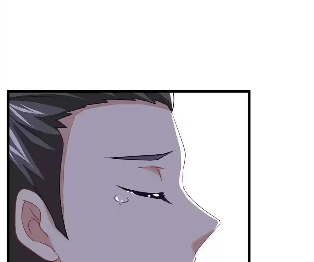 Jerk, You Can't Escape Chapter 22