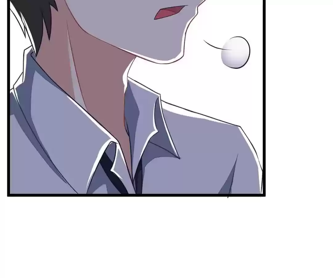 Jerk, You Can't Escape Chapter 22