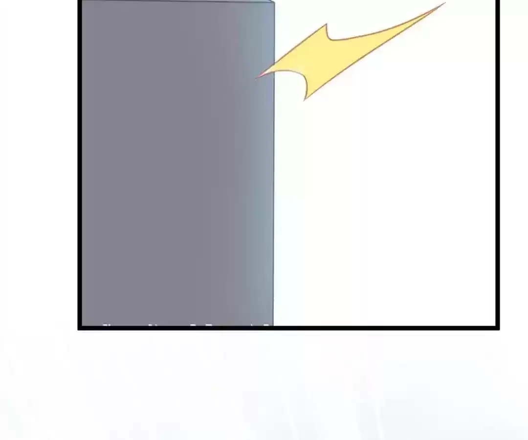 Jerk, You Can't Escape Chapter 22