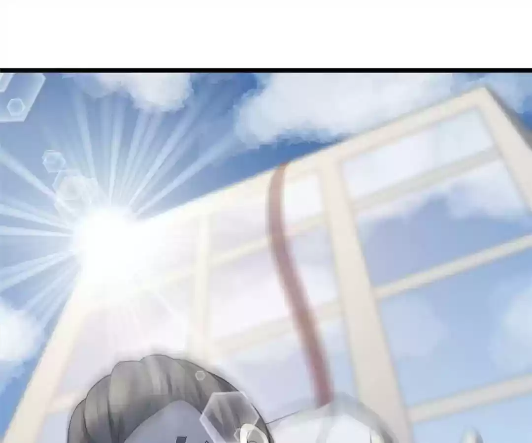 Jerk, You Can't Escape Chapter 22