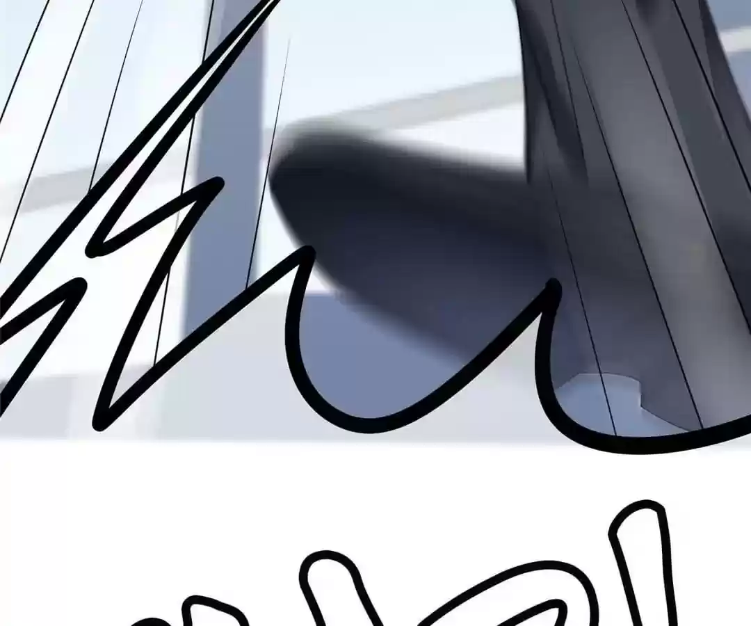 Jerk, You Can't Escape Chapter 22