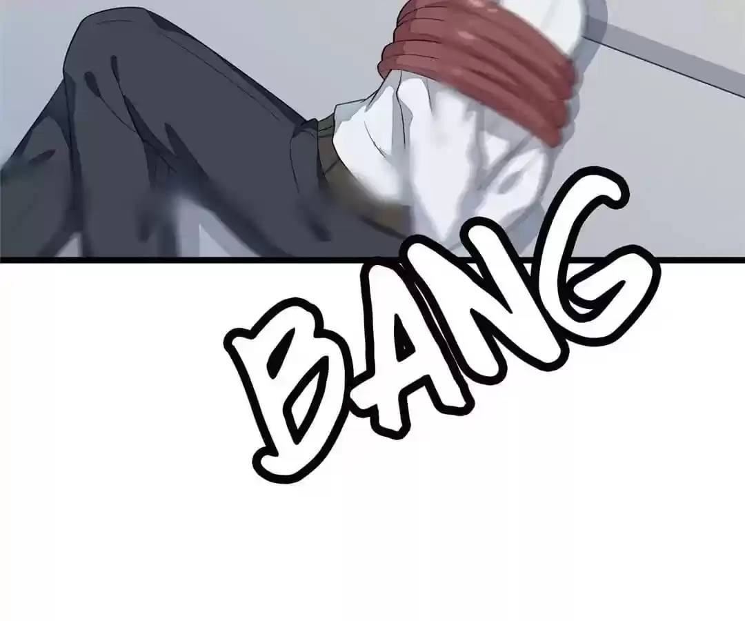 Jerk, You Can't Escape Chapter 22