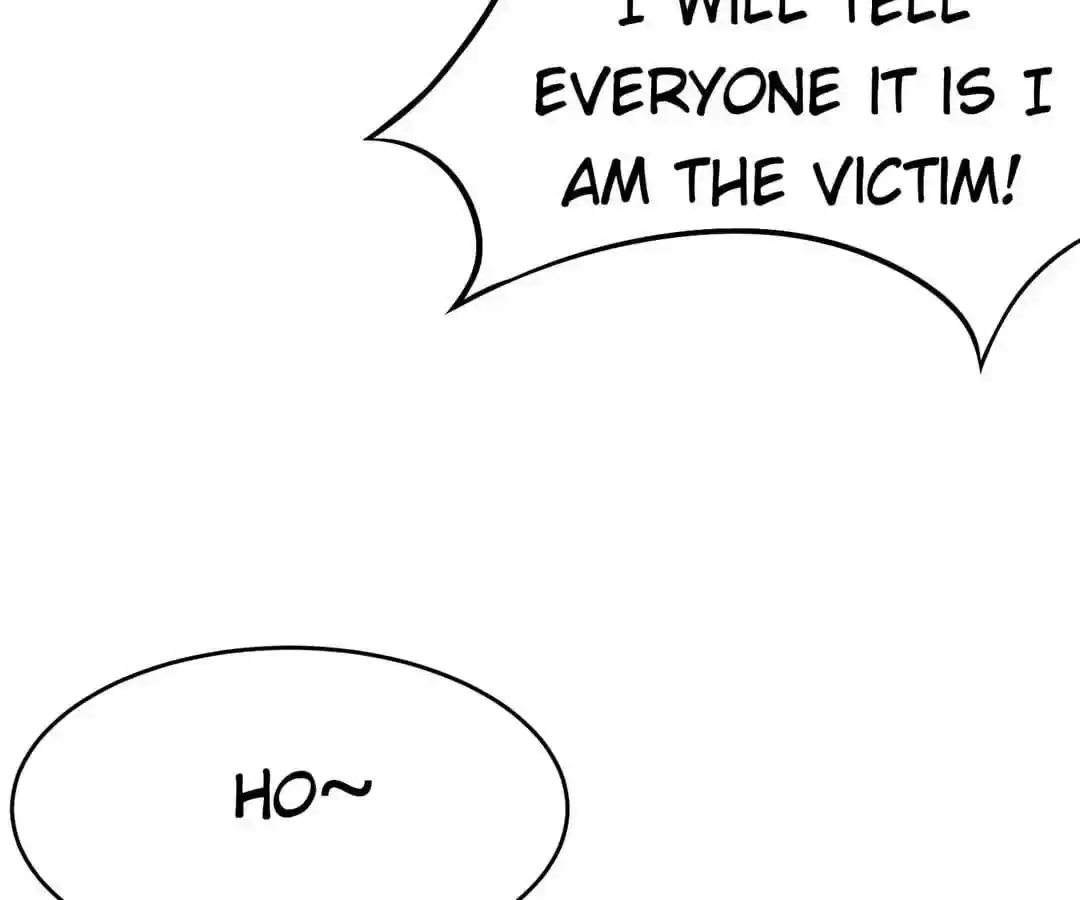 Jerk, You Can't Escape Chapter 22