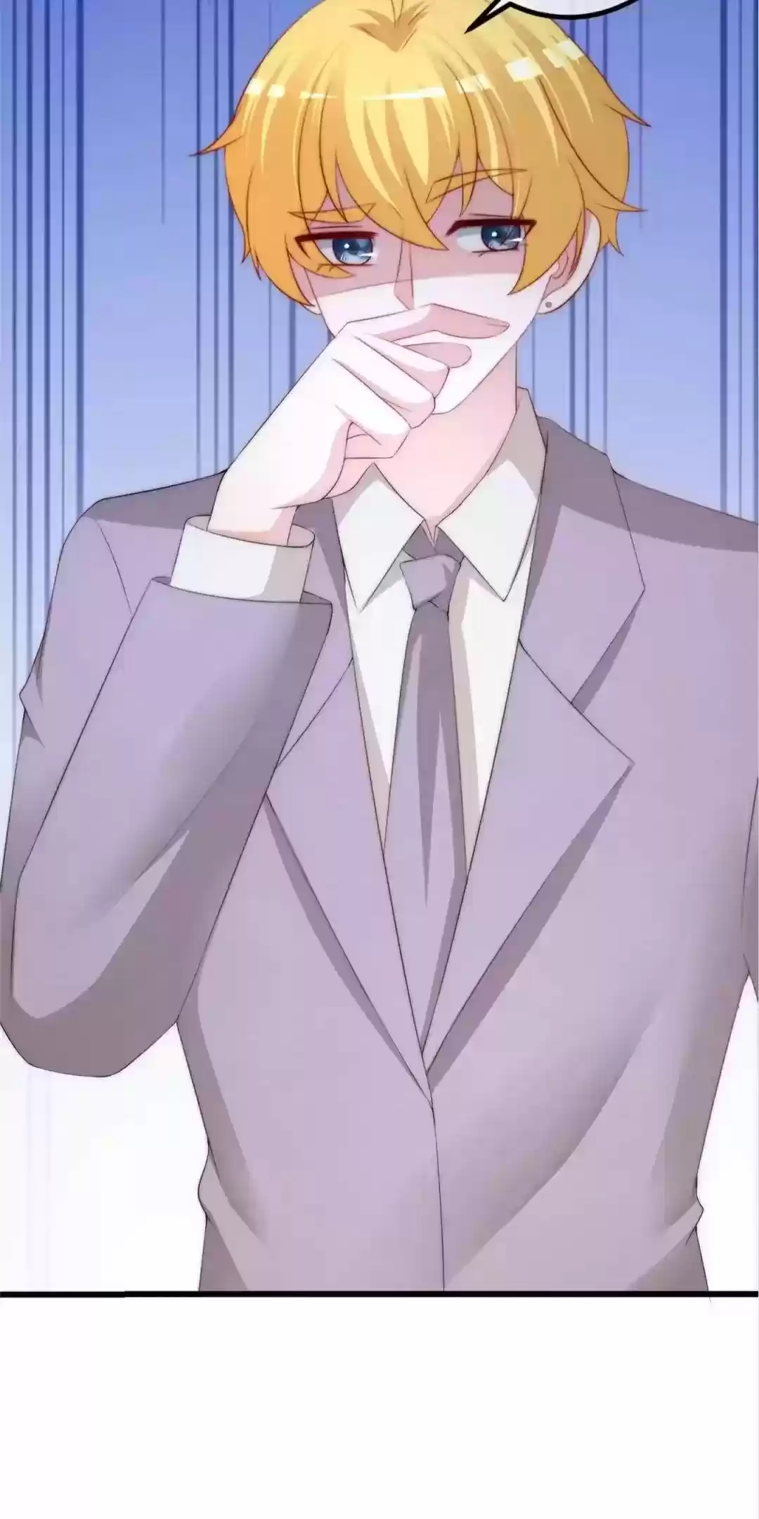 Jerk, You Can't Escape Chapter 220