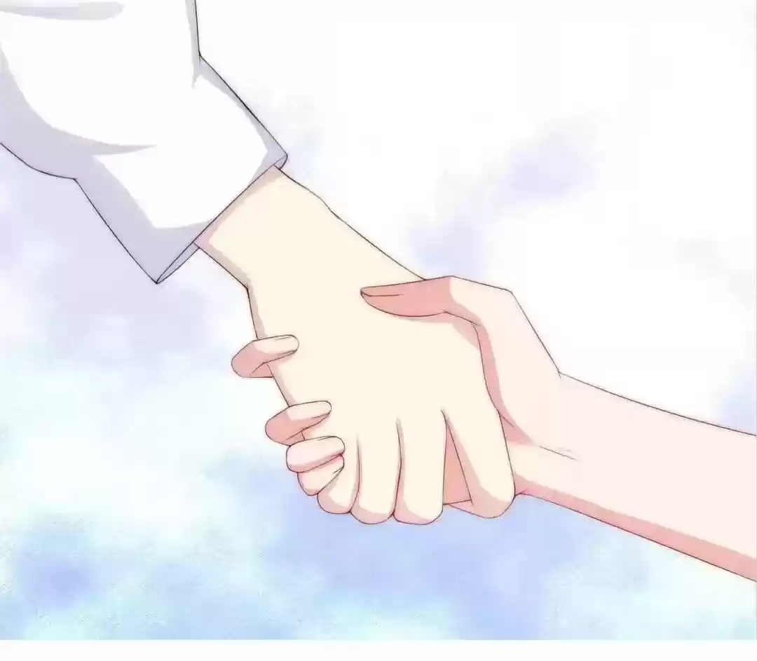 Jerk, You Can't Escape Chapter 224