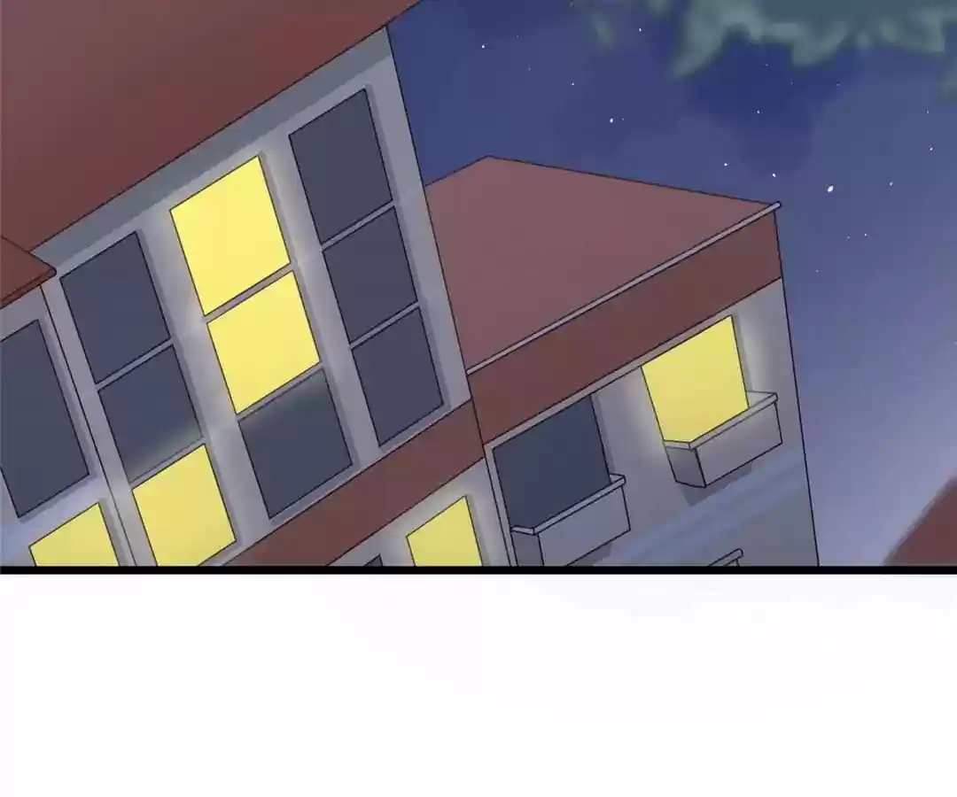 Jerk, You Can't Escape Chapter 23