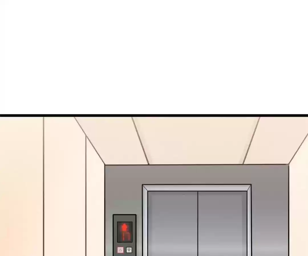 Jerk, You Can't Escape Chapter 23