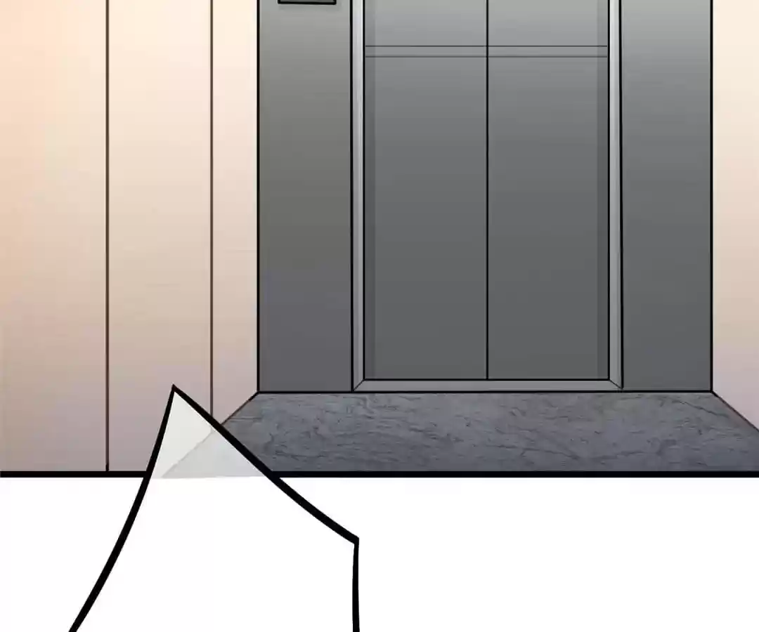 Jerk, You Can't Escape Chapter 23